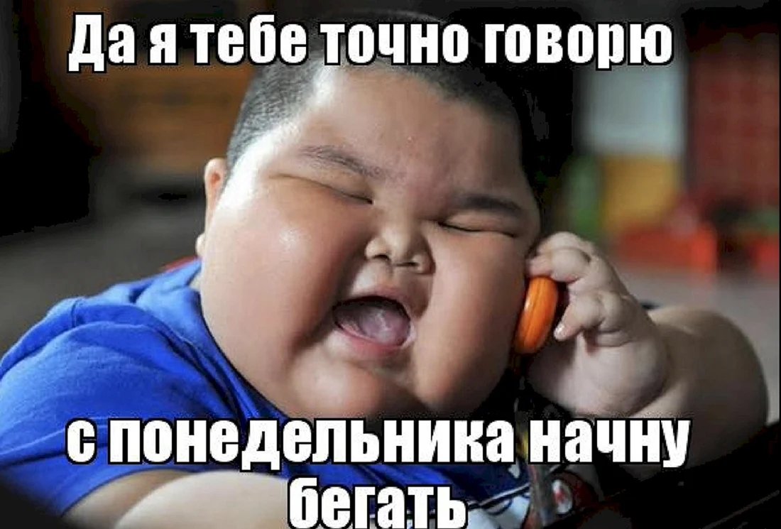 Лёха Джан