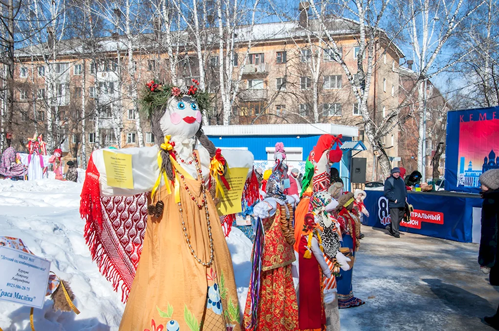 Масленица в первомайском районе. Масленица. Праздник в городе Масленица. Масленица на площади. Современная Масленица.