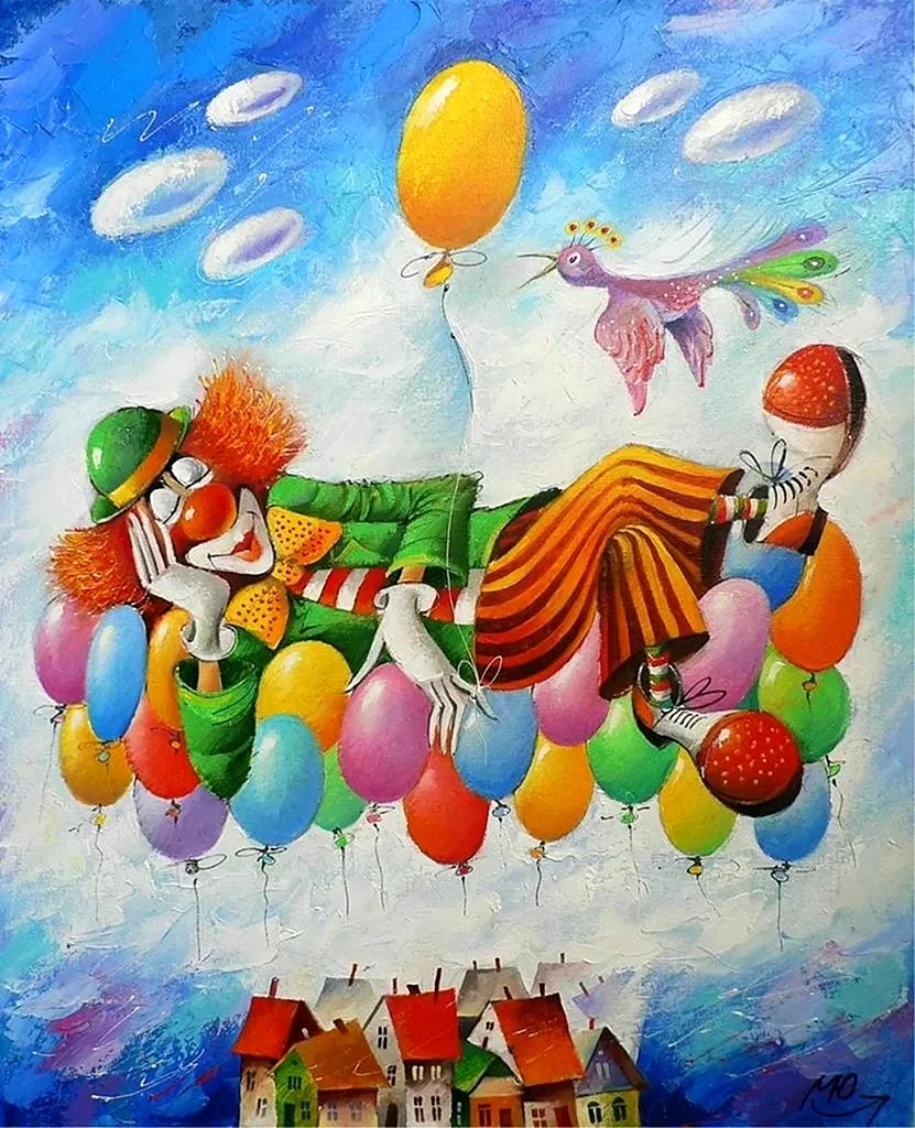 Мацик Юрий картины клоун