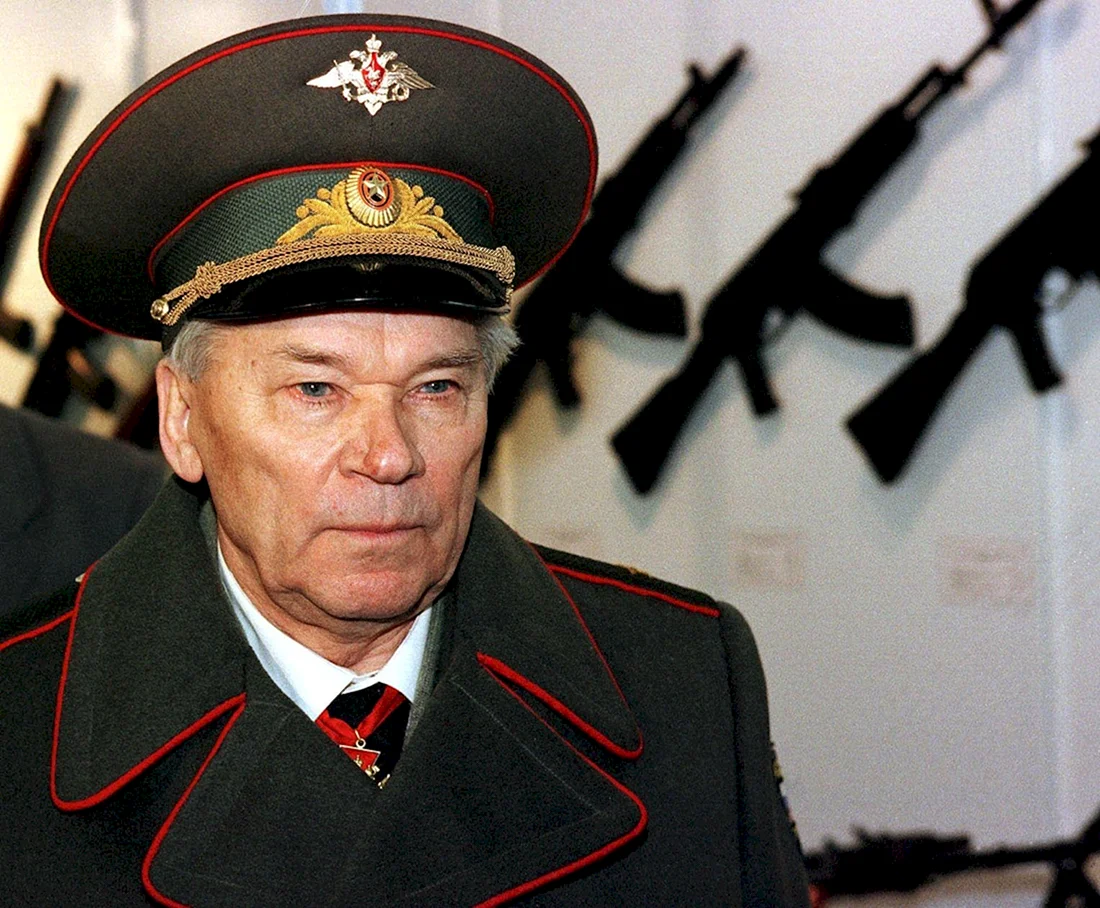 Михаил Калашников