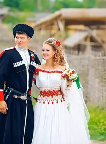 Наряд невесты донских Казаков