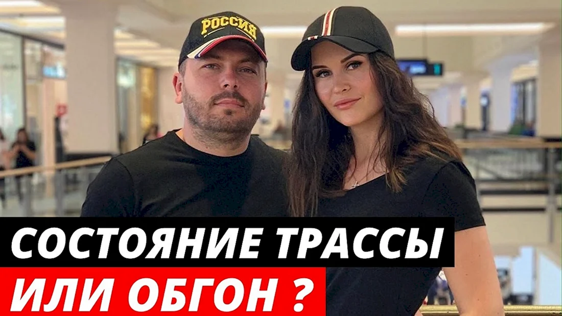 Наталья Сумишевская жена Ярослава