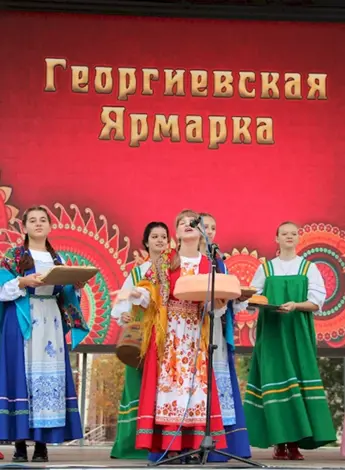 Национальный праздник чувашей Акатуй