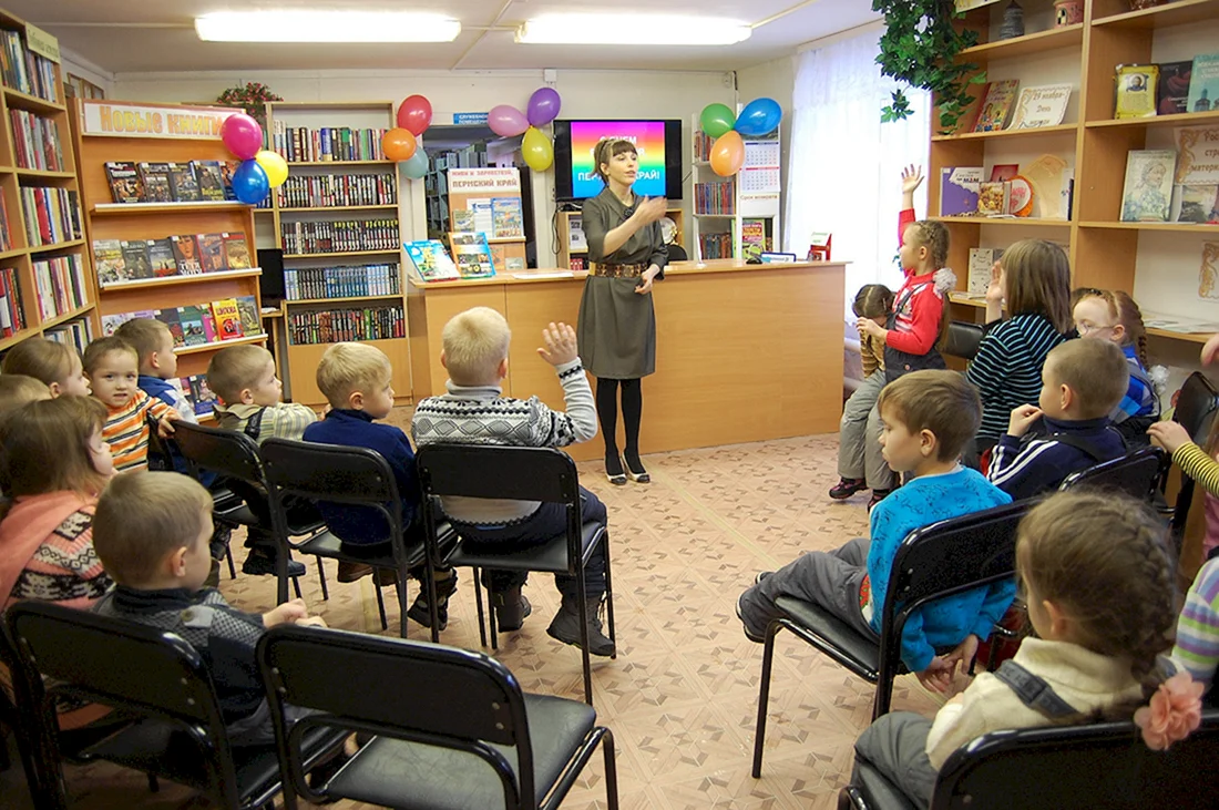 Неволинская библиотека