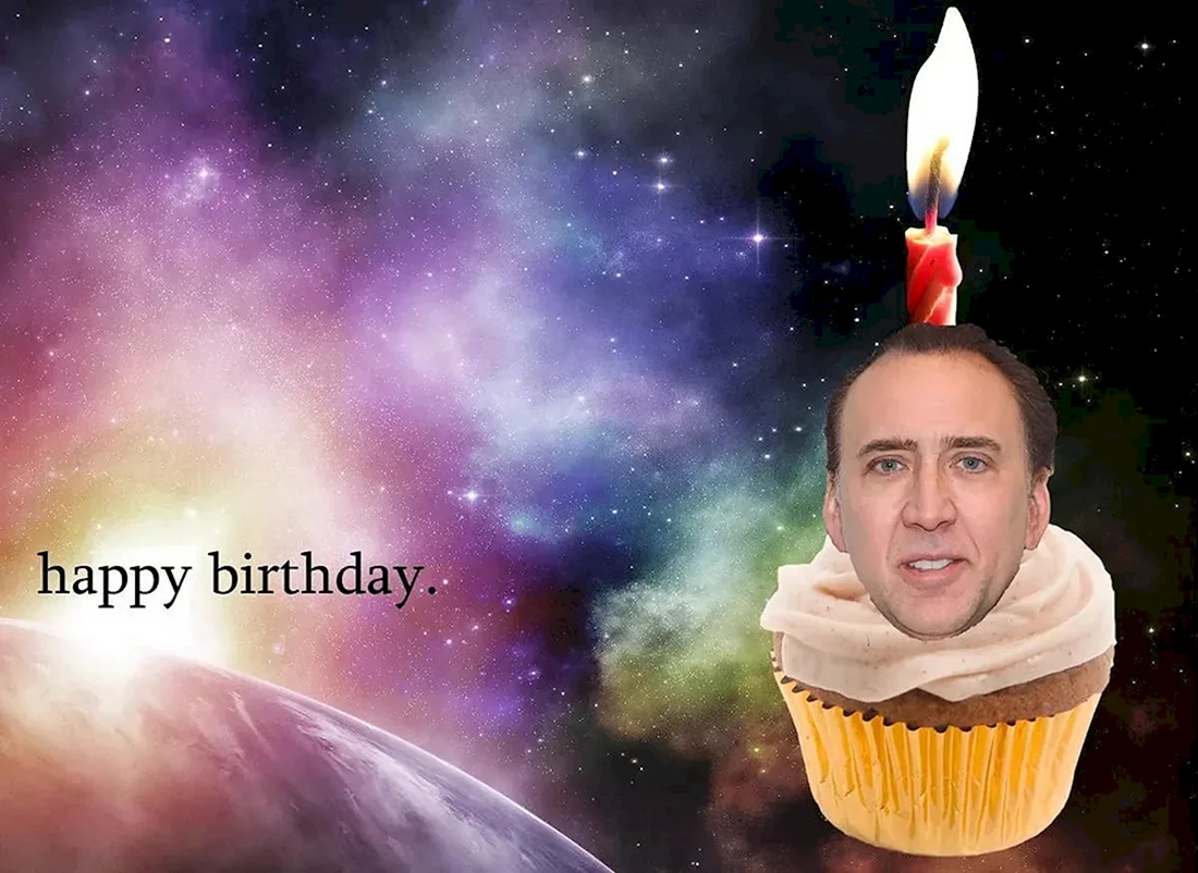 Николас Кейдж Happy Birthday