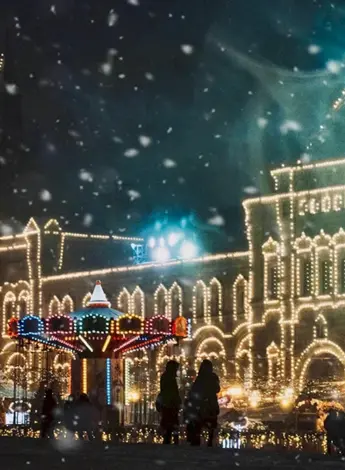 Новогодняя Москва