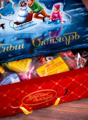 Новогодний подарок красный октябрь 500г