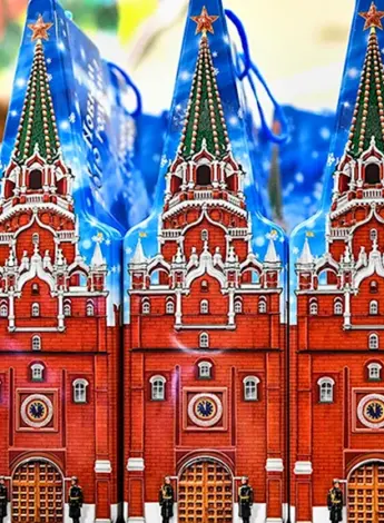 Новогодний подарок Кремль