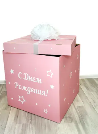 Огромная коробка для подарка