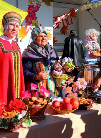 Осенняя ярмарка