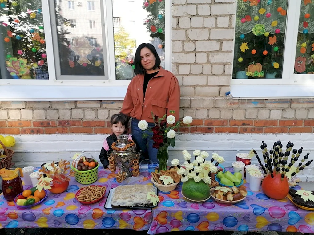 Осенняя ярмарка