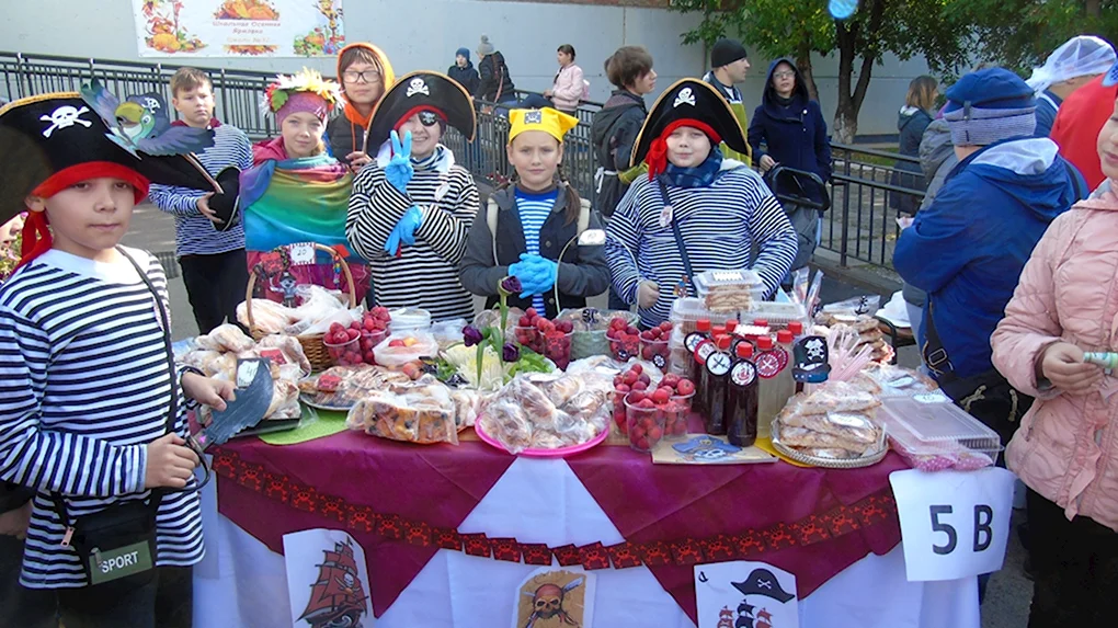 Осенняя ярмарка в школе