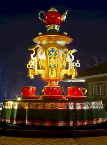 Парк Лога Каменск-Шахтинский самовар