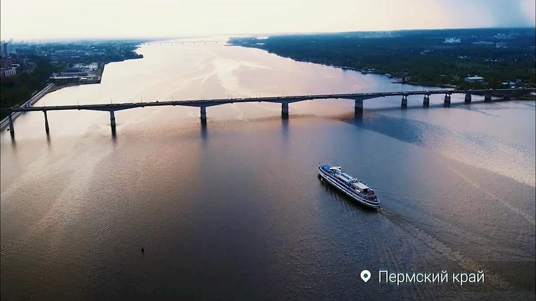 Песня про Пермский край