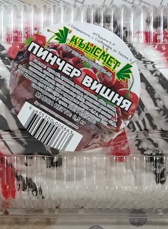Пинчер торт магазинный