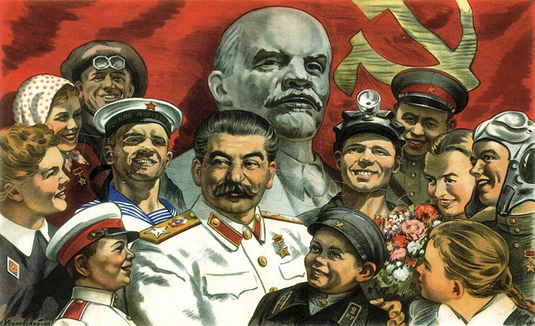 Плакат СССР Всесоюзный Ленинский Коммунистический Союз молодёжи