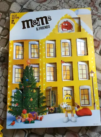 Подарочный набор m&MS домик с окошками