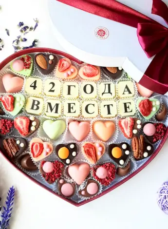 Подарок из бельгийского шоколада