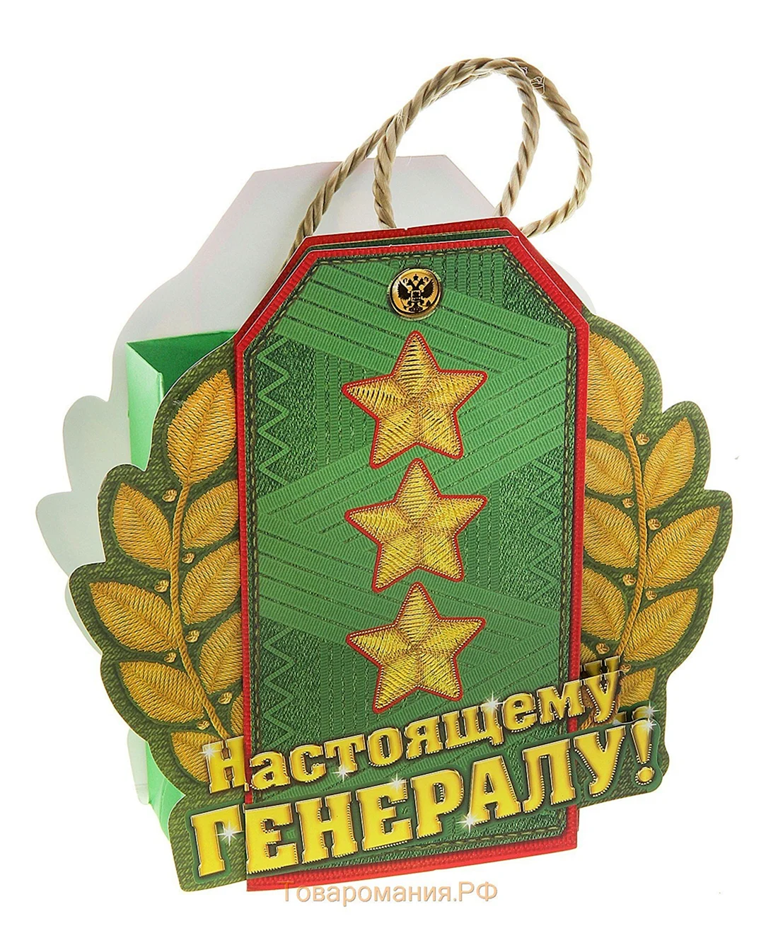Подарок подполковнику