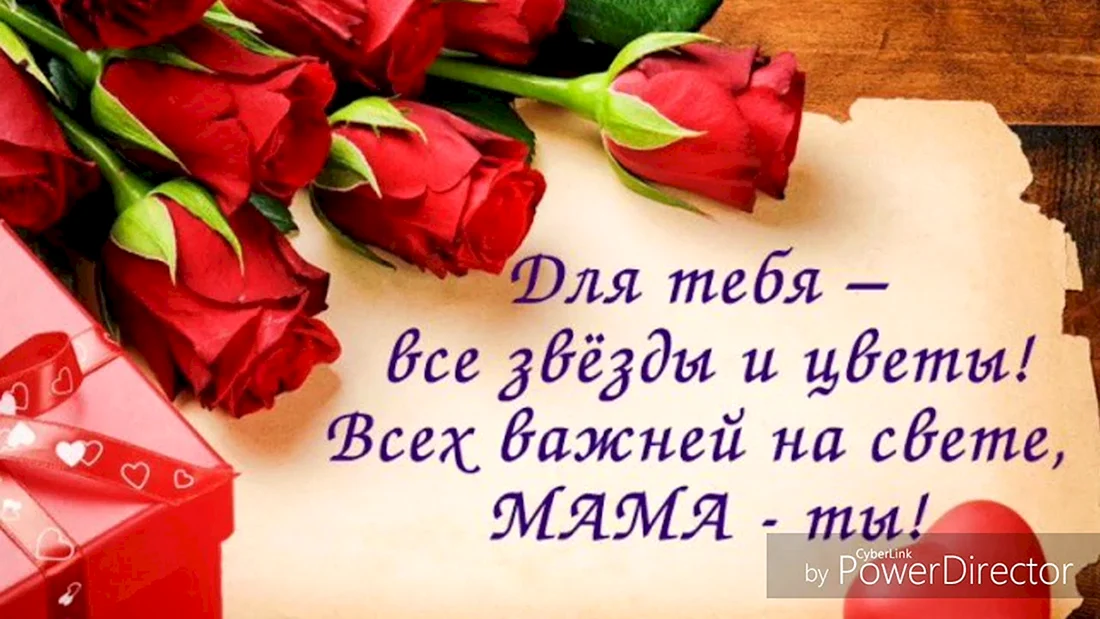 Поздравление на 18 лет девушке