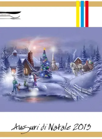 Поздравление с Рождеством