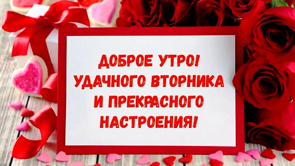 Поздравления с днём рождения маме