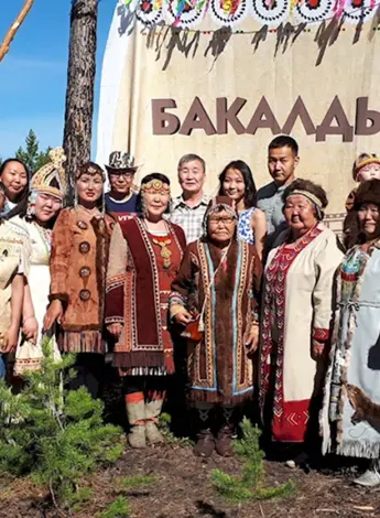 Праздник эвенков Бакалдын