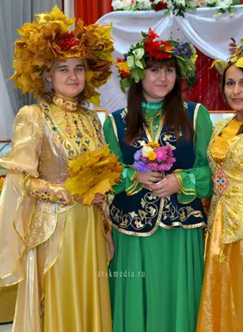 Праздник Сомбелэ в детском саду