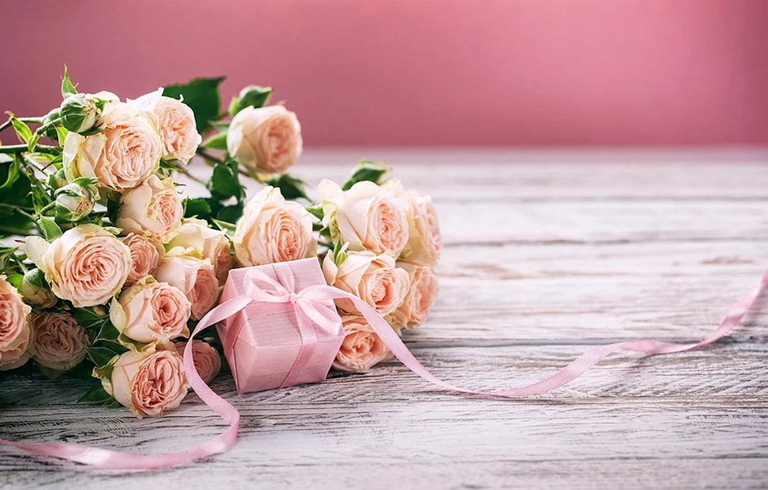 Present Flowers