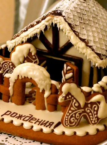Пряничный домик