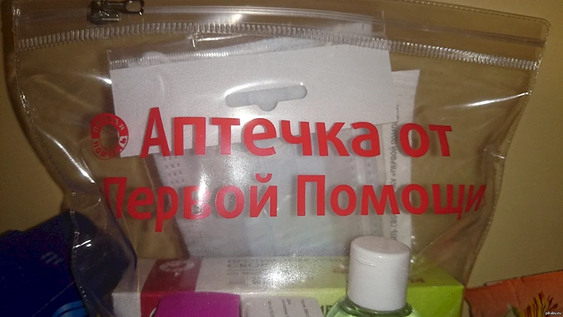 Прикольная аптечка