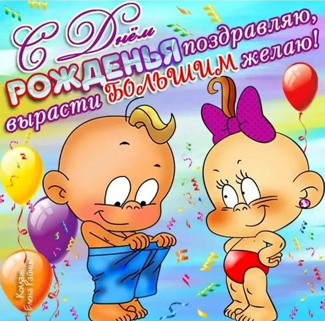 Прикольные открытки