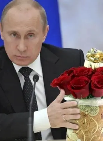 Путин поздравление с днем рождения