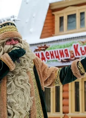 Резиденция кыш Бабая