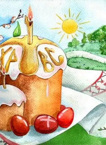 Рисунок на тему Пасха
