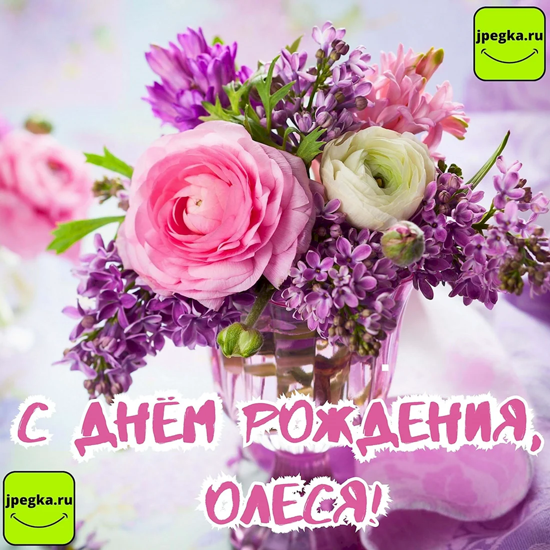 Рузиля Махмутова