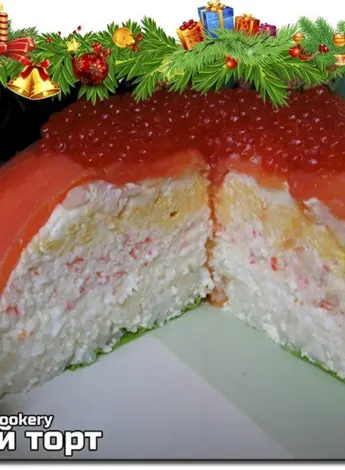 Рыбный закусочный торт Рыбацкая удача