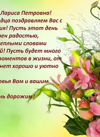 С днем культуры открытка