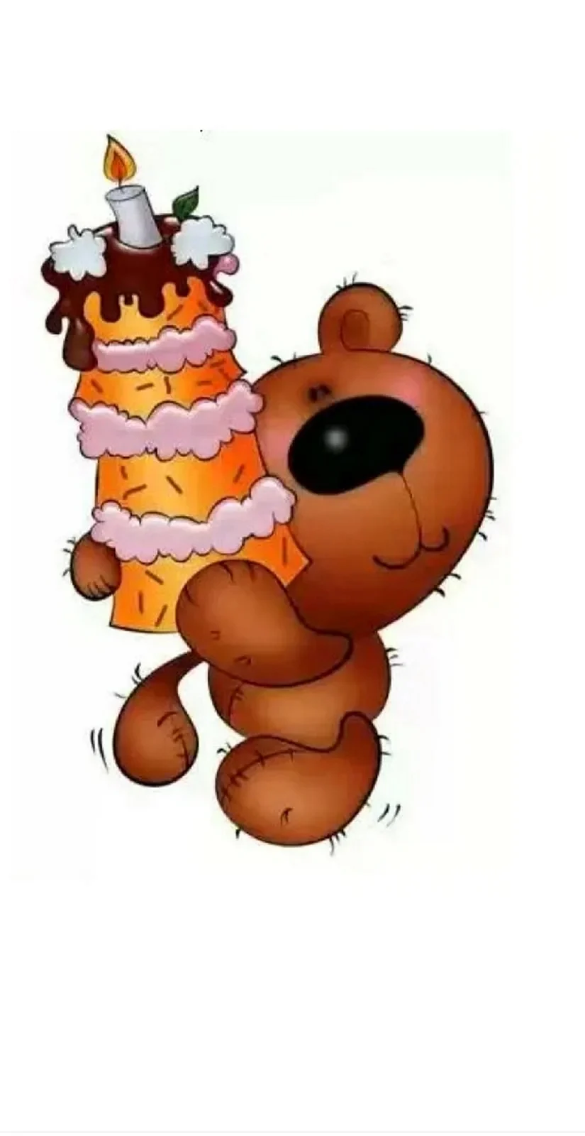 С днем рождения