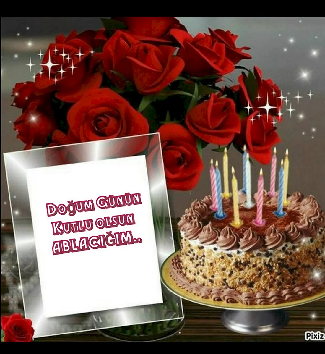 С днем рождения