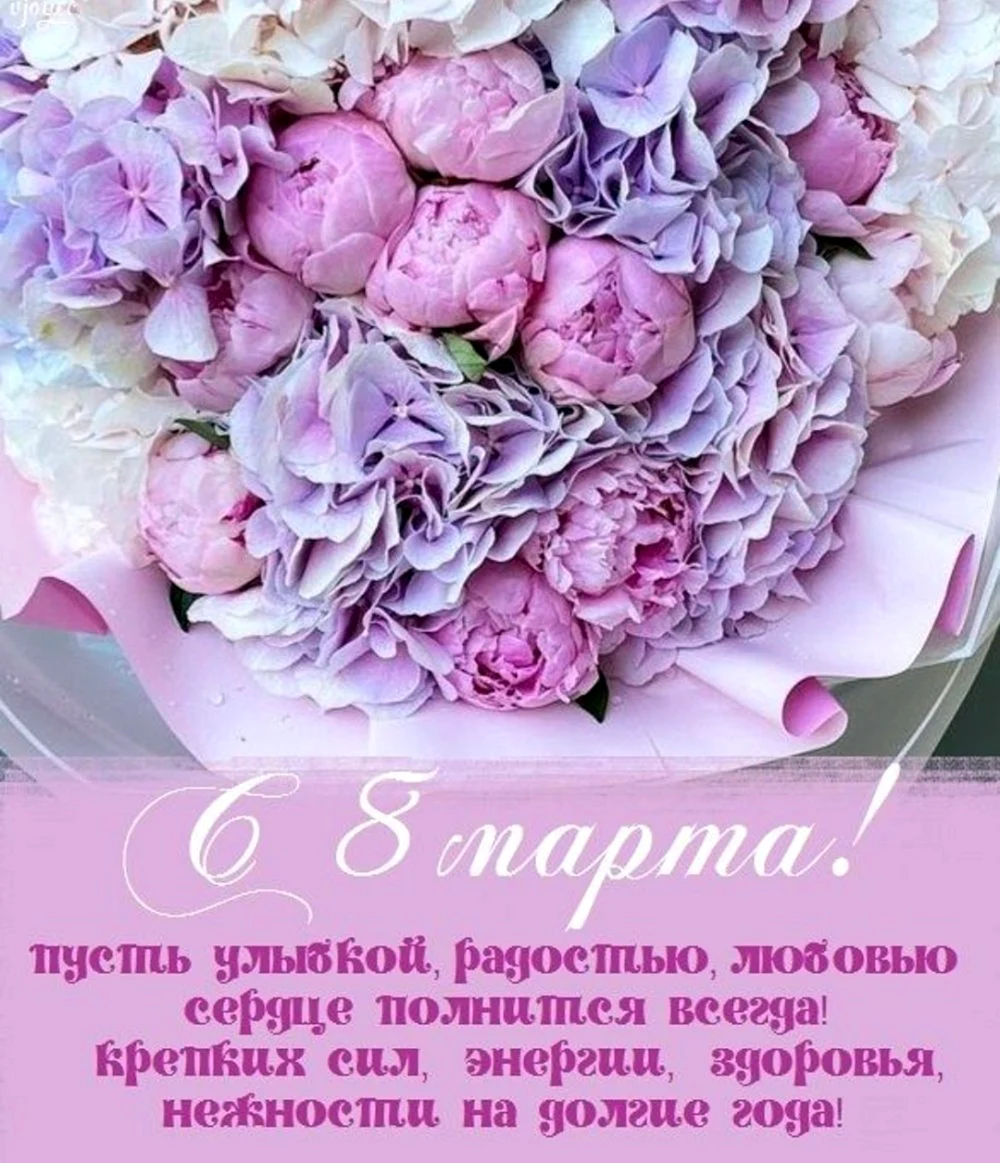 С днём рождения Эмма