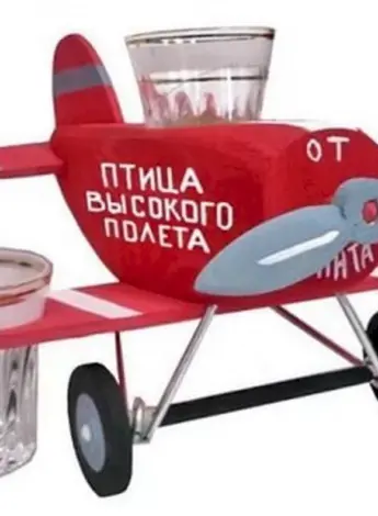 С днём рождения ледчика