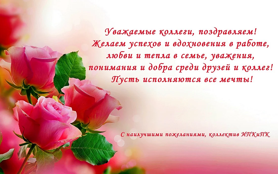 С днем рождения Наташа нежные