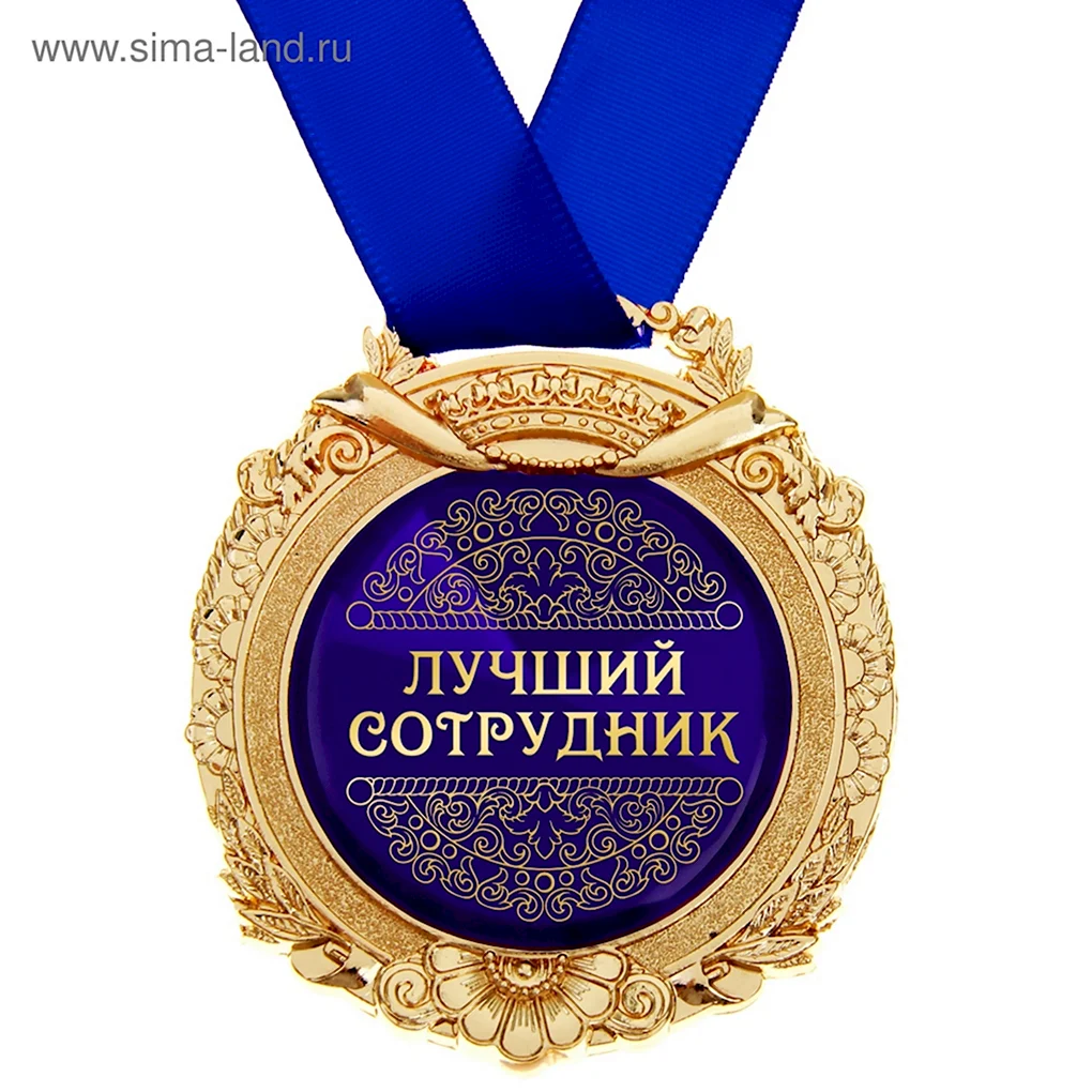 С днём рождения папа