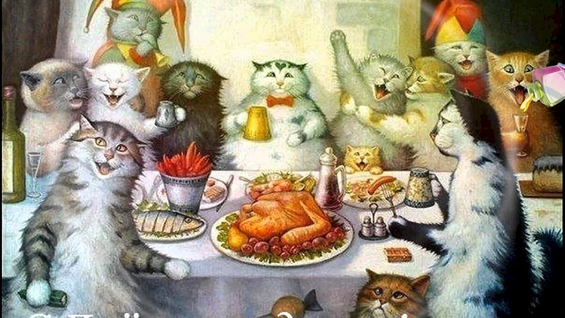 С днём рождения с котиками