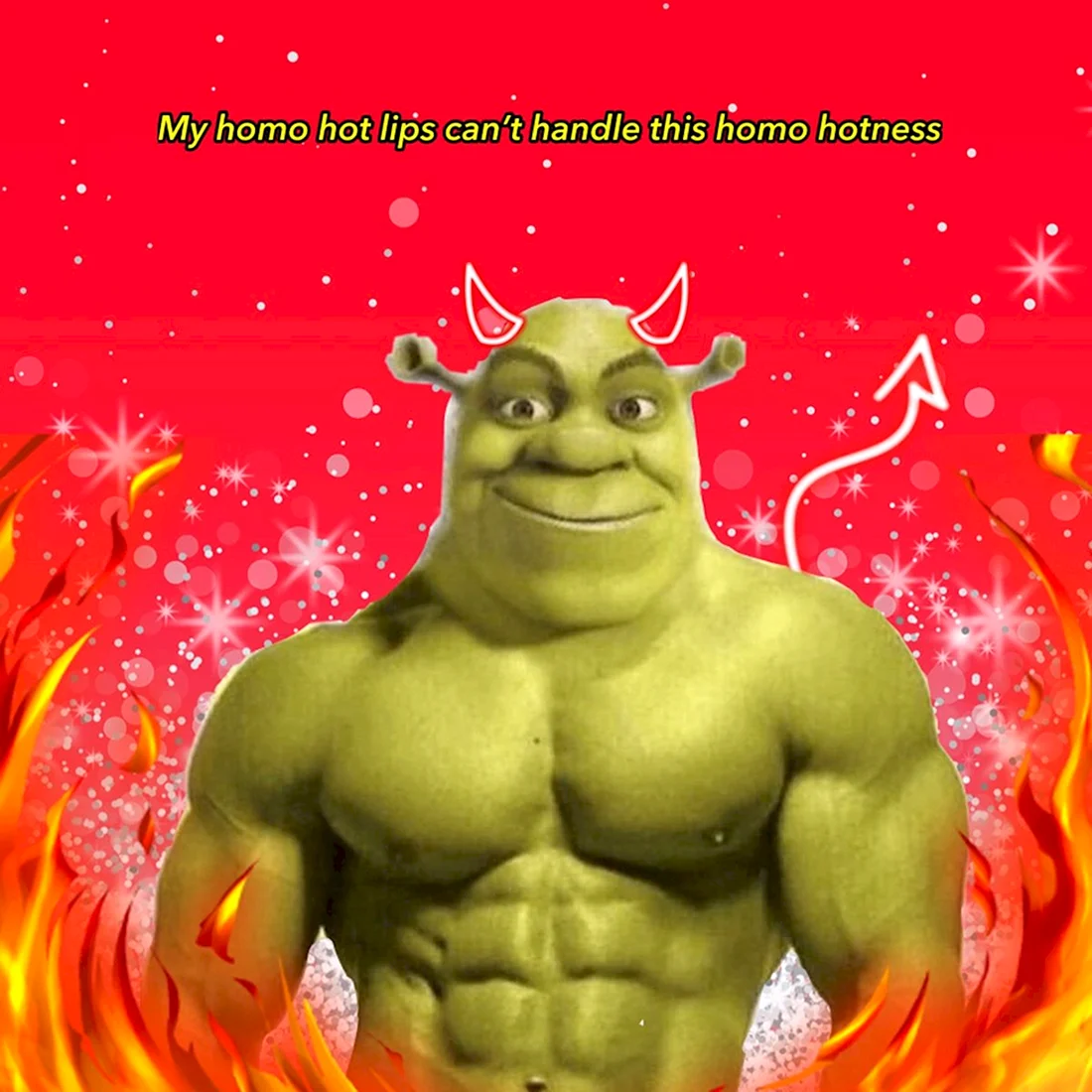 С днем рождения Шрек