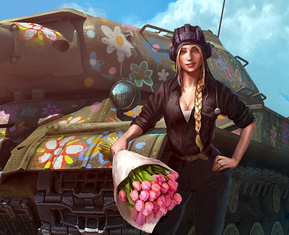 С днем рождения танкист