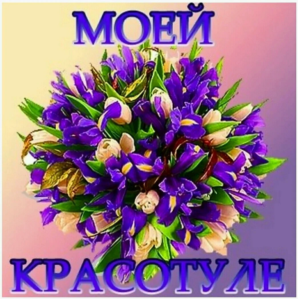 С днём рождения Вика