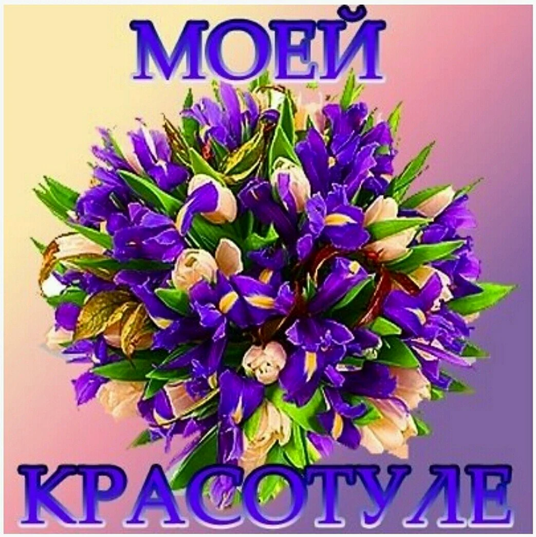 С днём рождения Вика