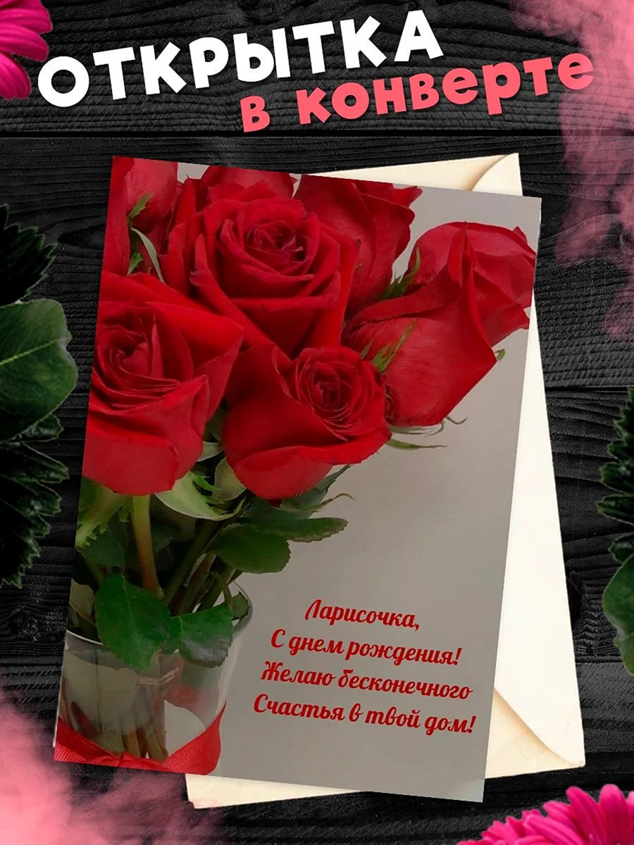 С наступающим девчонки